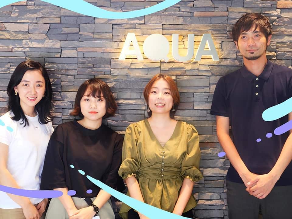 株式会社アクア様