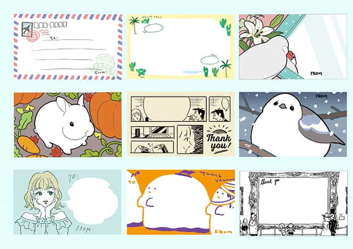 紙の「ありがとうカード」