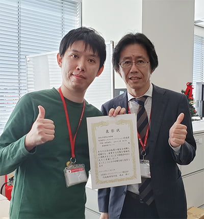 社長賞