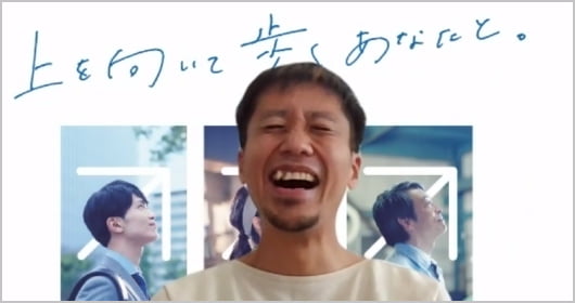 Y社様 CS本部／ジョブリーダー M 様