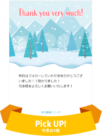 GRATICAカード、株式会社CDG