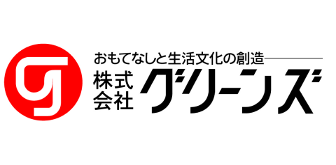 株式会社グリーンズのロゴ
