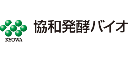 協和発酵バイオ株式会社