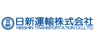 日新運輸株式会社