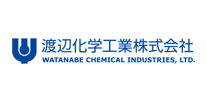 渡辺化学工業株式会社